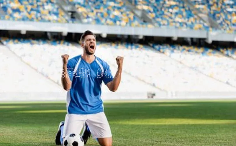 NG.28.66百度集团足球运动员朱佳琦：经历、战绩与个人资料全揭秘