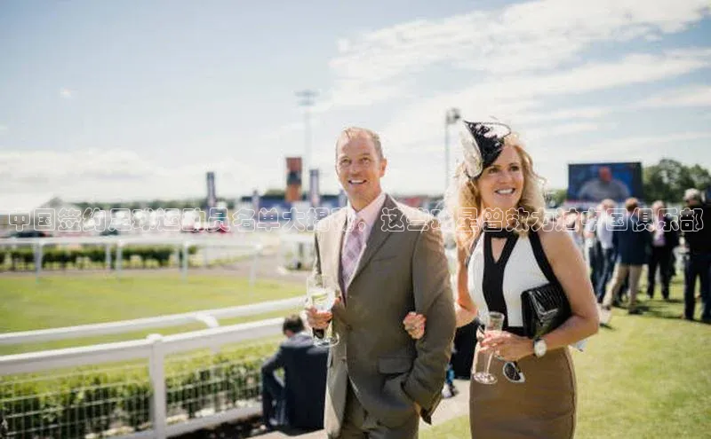 NG相信品牌的力量官网百度大脑中国签约足球运动员名单大揭秘，这些球星曾效力过中国俱乐部