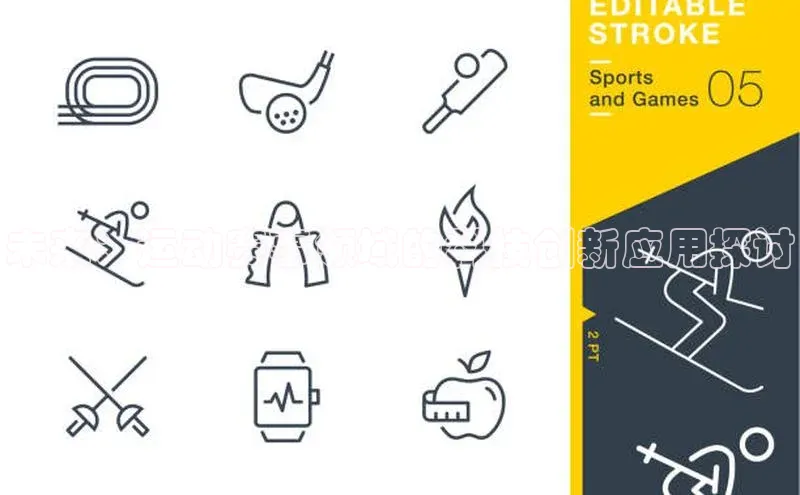 未来：运动赛事领域的科技创新应用探讨