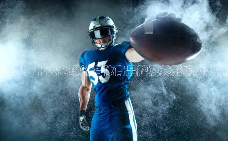 ng28相信品牌的力量登录入口