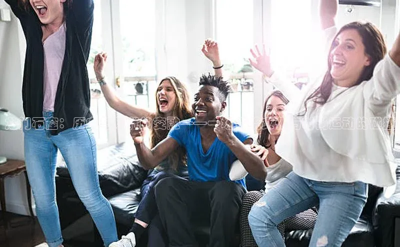 龙门石窟：历史与现代的交融——一场传统文化与时尚运动的碰撞