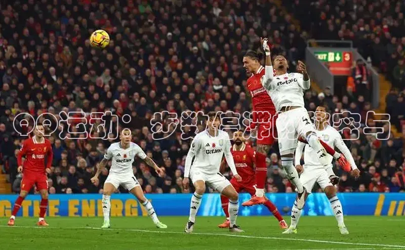 QQ运动：步数停滞的秘密与