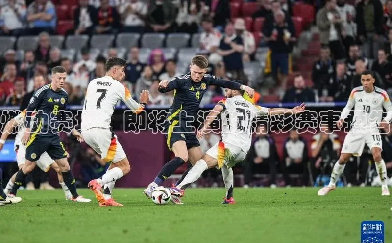 燃动赛场：即将上演的精彩赛事预告