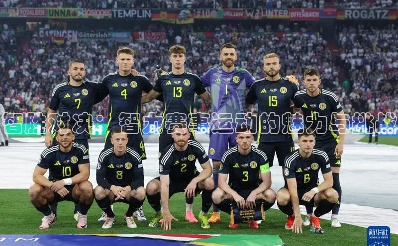 智胜对决：智力赛事运动的魅力与挑战