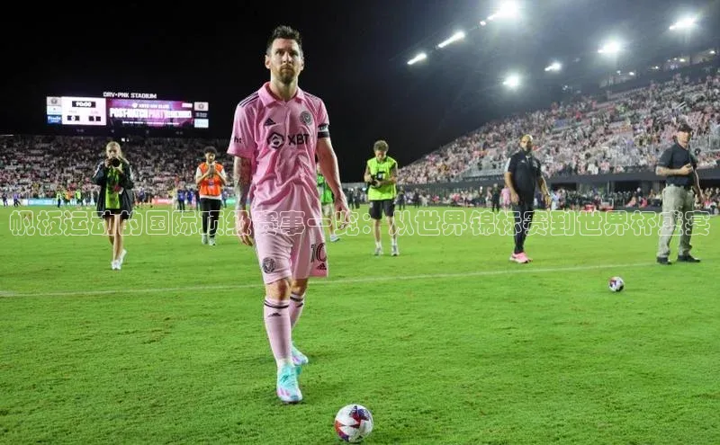 南宫28娱乐官网版下载