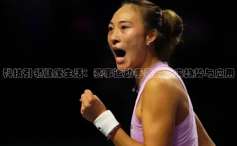 南宫28ng娱乐平台游戏特色