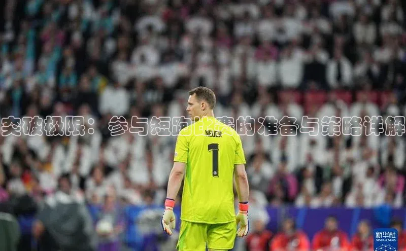 NG28注册平台入口