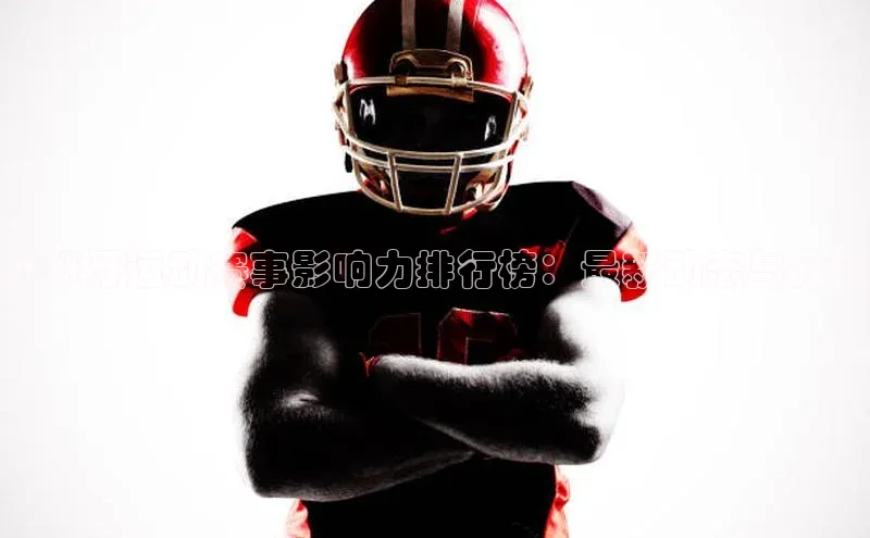 南宫28娱乐官网版下载