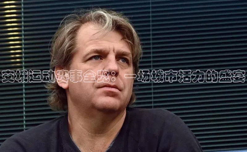 NG28注册平台入口