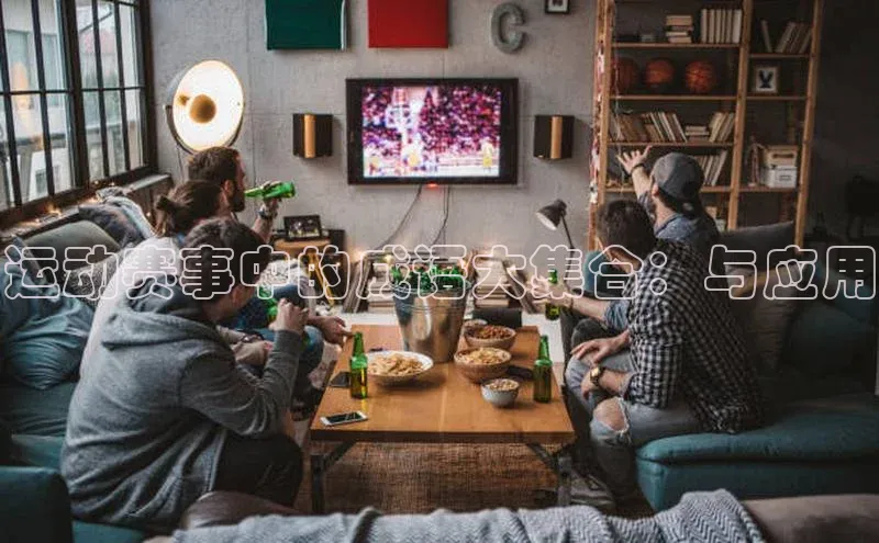 南宫28ng娱乐平台游戏特色