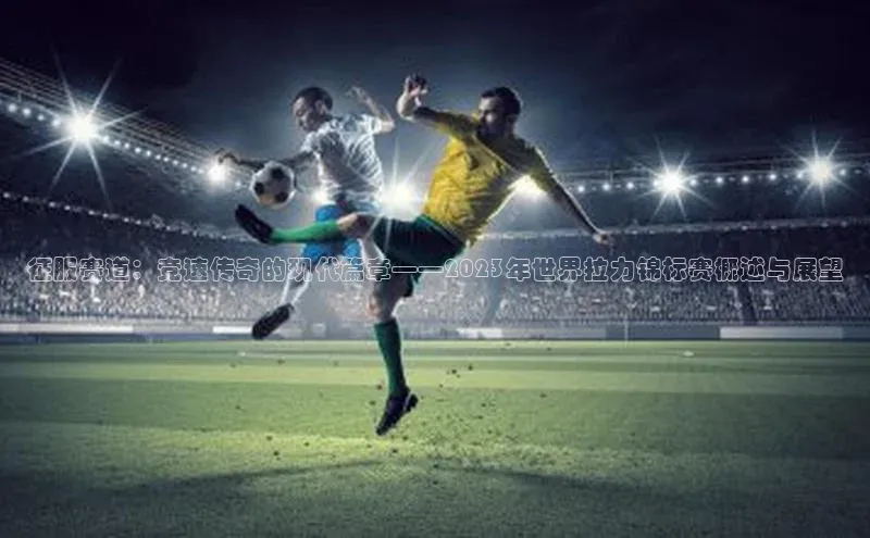 ng28官网入口注册