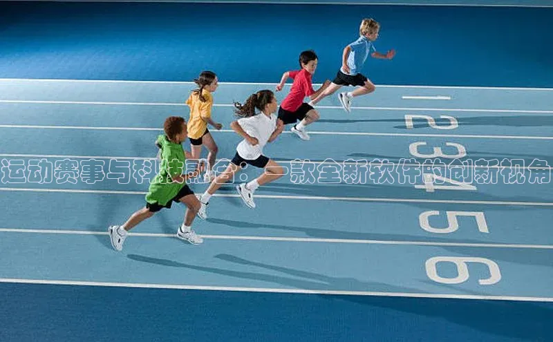 南宫28ng娱乐平台游戏特色