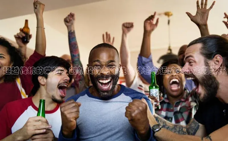 ng28相信品牌的力量登录入口