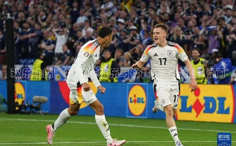 NG28注册平台入口