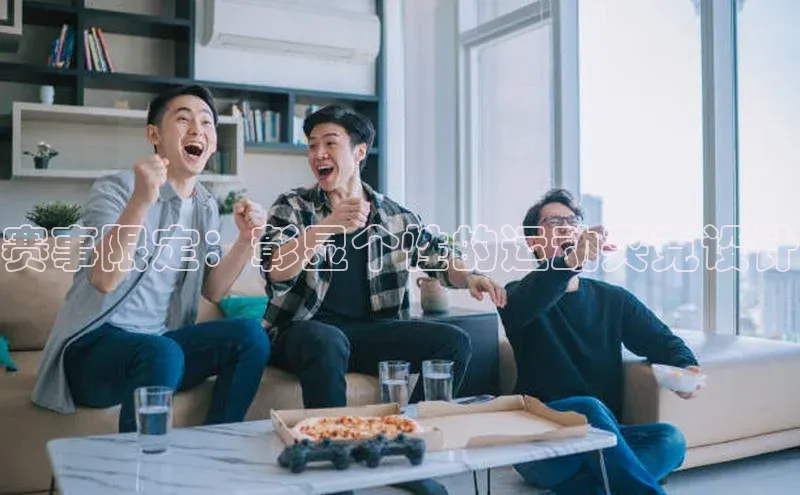 NG28官网入口链接