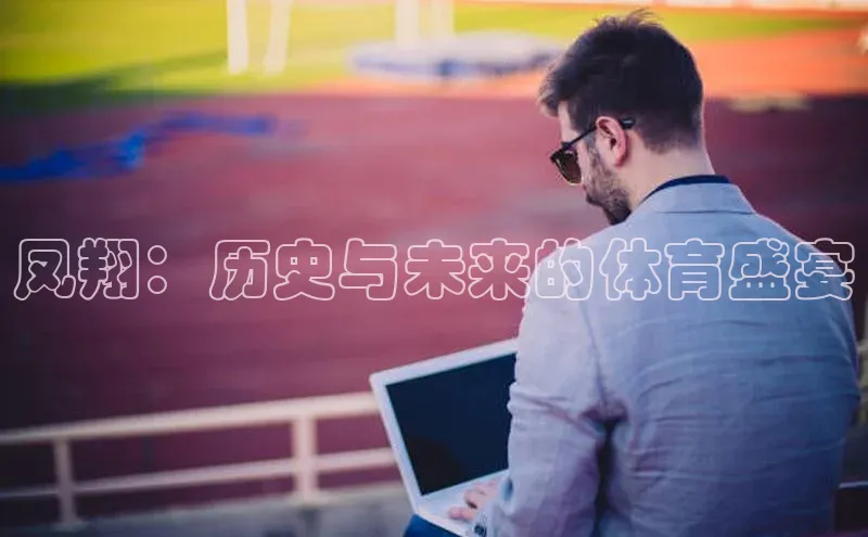 南宫28娱乐官网版下载