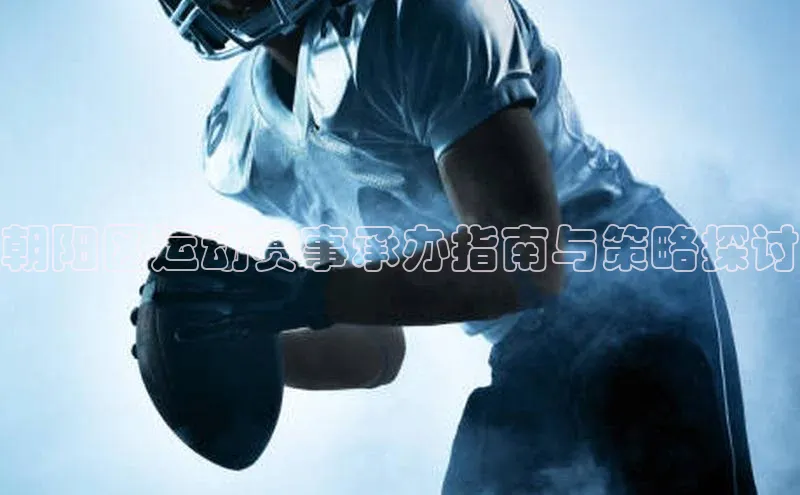 南宫注册入口官网注册