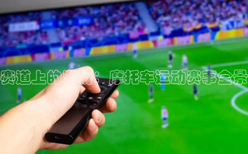 南宫28相信品牌的力量