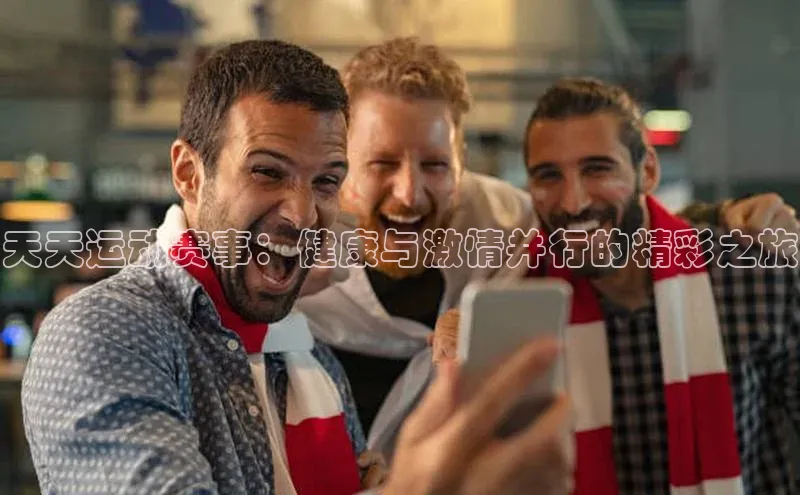 ng南宫国际app入口注册