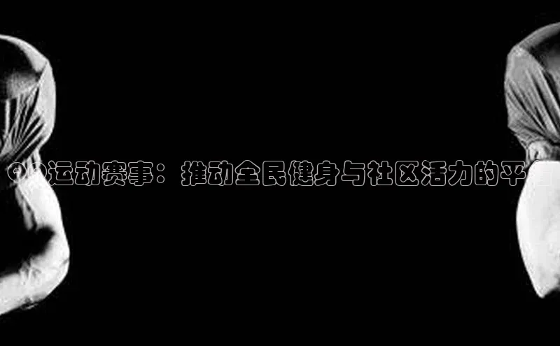 南宫app相信品牌的力量