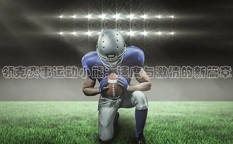 南宫NG28注册平台入口